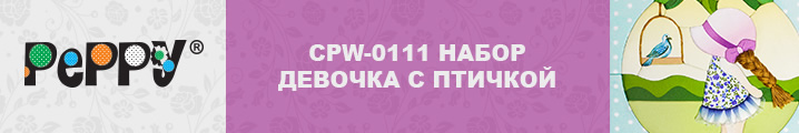 Девочка с птичкой