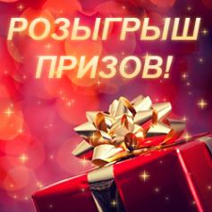 Я люблю Леонардо