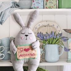 Сплю и вижу Сплю и вижу