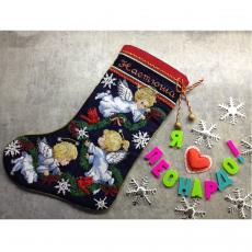 Волшебный сапожок Волшебный сапожок