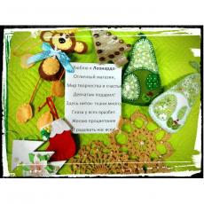 Встречаю Новый год с Леонардо! Встречаю Новый год с Леонардо!