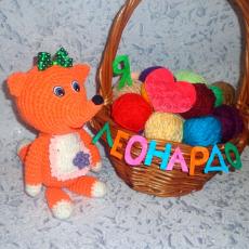 Леонардо - это простор для вязания! Леонардо - это простор для вязания!