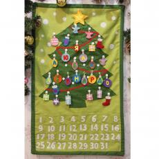 Новогодний календарь Новогодний календарь
