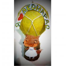 В облака за мечтами В облака за мечтами