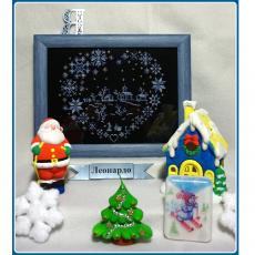 Новогодняя деревня Новогодняя деревня