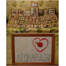 Любовь к Леонардо в крестиках и лентах! Любовь к Леонардо в крестиках и лентах!