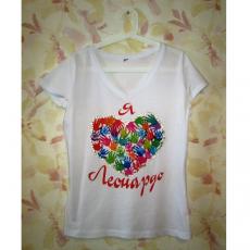 Творильня Творильня