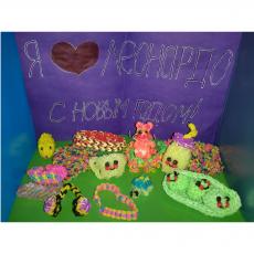 С Новым годом, любимый магазин! С Новым годом, любимый магазин!