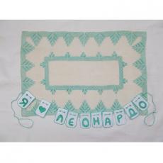 Зимний лес Зимний лес