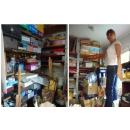 Мои закрома Мои закрома