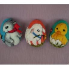 Пасхальные Зверята