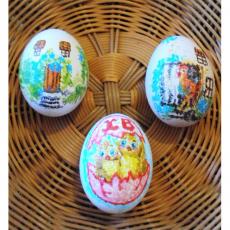 Подарок-гостинец на Светлую Пасху