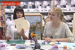 Открытка в технике скрапбукинг