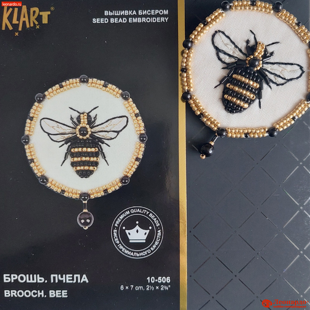 Мастер-класс: Брошь «Пчела» - "Леонардо" хобби-гипермаркет - товары для ...