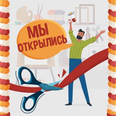 Мыловарение!) Пробую самостоятельно!) Перепост!!! | форум Babyblog