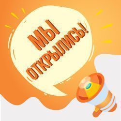 Магазин Настольных Игр Набережные Магазин Настольных Игр Набережные