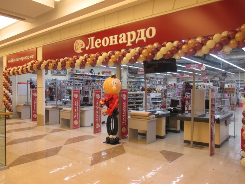 Магазин Леонардо в г. Санкт-Петербург, ТРК Европолис