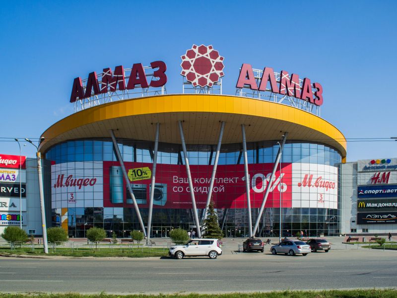 Магазин Леонардо в г. Челябинск, Торговый город «Алмаз»