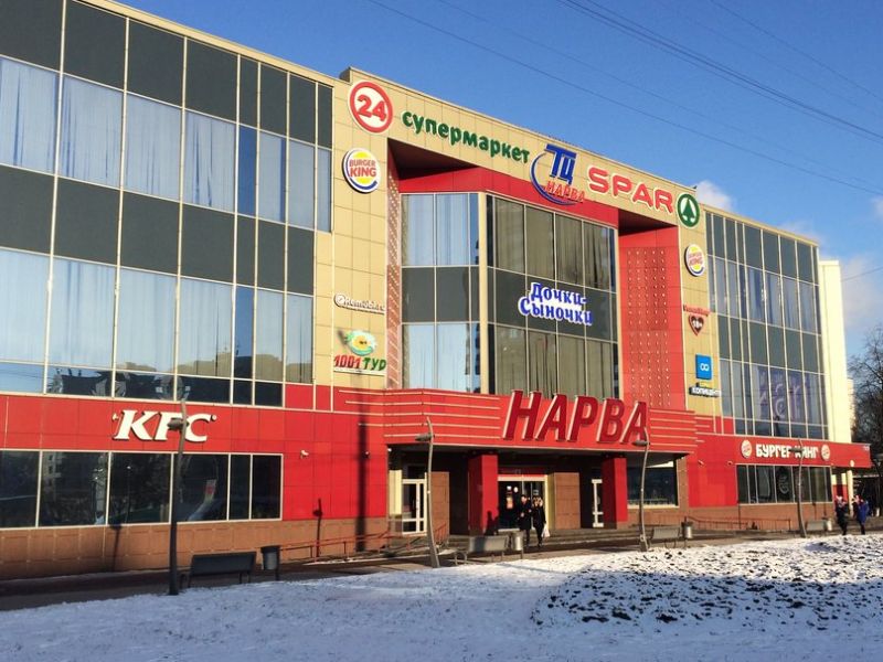 Магазин Леонардо в г. Санкт-Петербург, ТЦ Нарва