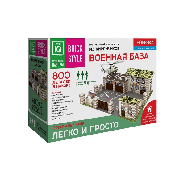 Конструкторы