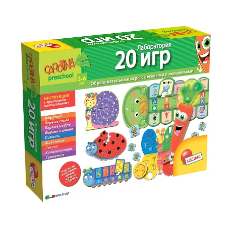 Развивающие игры